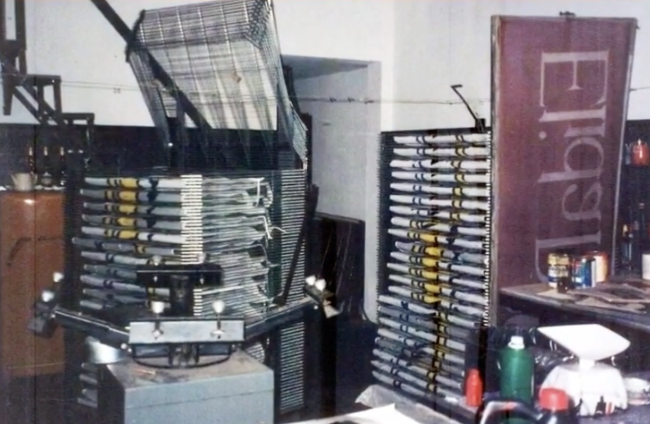 Primeros equipos de Intansia en 1992